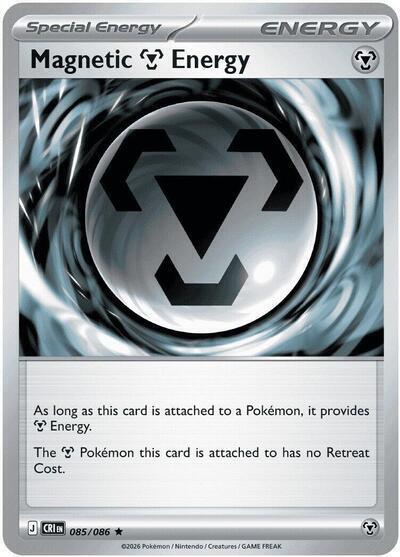 Magnetic Metal Energy - 085/086 (Non-Holo), Deck Exclusives 085/086
