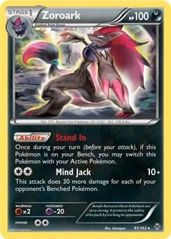 Zoroark - 91/162 (XY BREAKthrough), Deck Exclusives 091/162