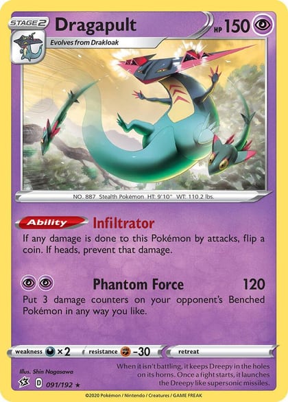 Dragapult - 091/192, Deck Exclusives 091/192