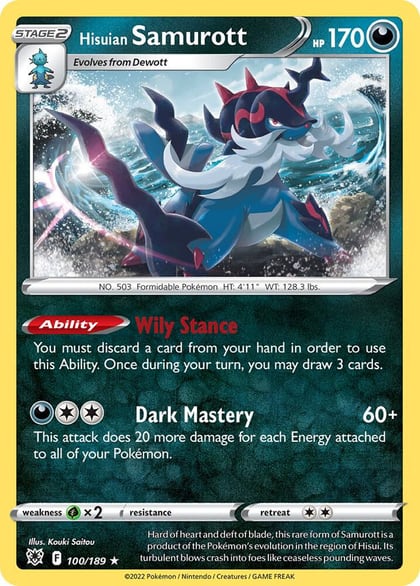 Hisuian Samurott - 100/189, Deck Exclusives 100/189