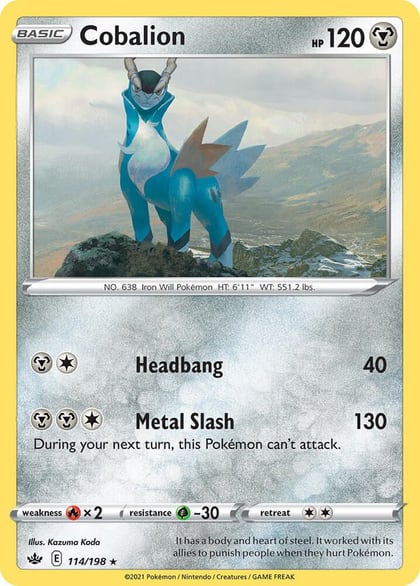 Cobalion - 114/198, Deck Exclusives 114/198