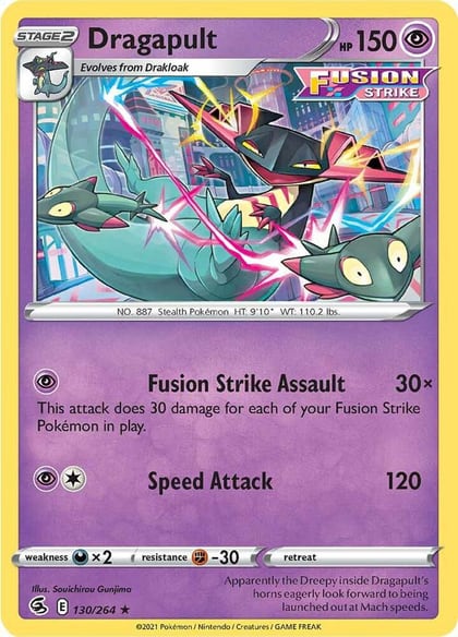 Dragapult - 130/264, Deck Exclusives 130/264