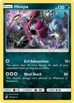 Hoopa - 140/236 (SM Unified Minds), Deck Exclusives 140/236
