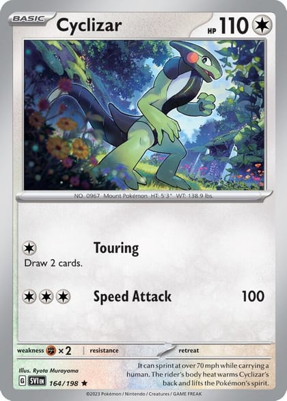 Cyclizar - 164/198, Deck Exclusives 164/198
