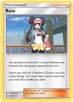 Rosa - 204/236, Deck Exclusives 204/236