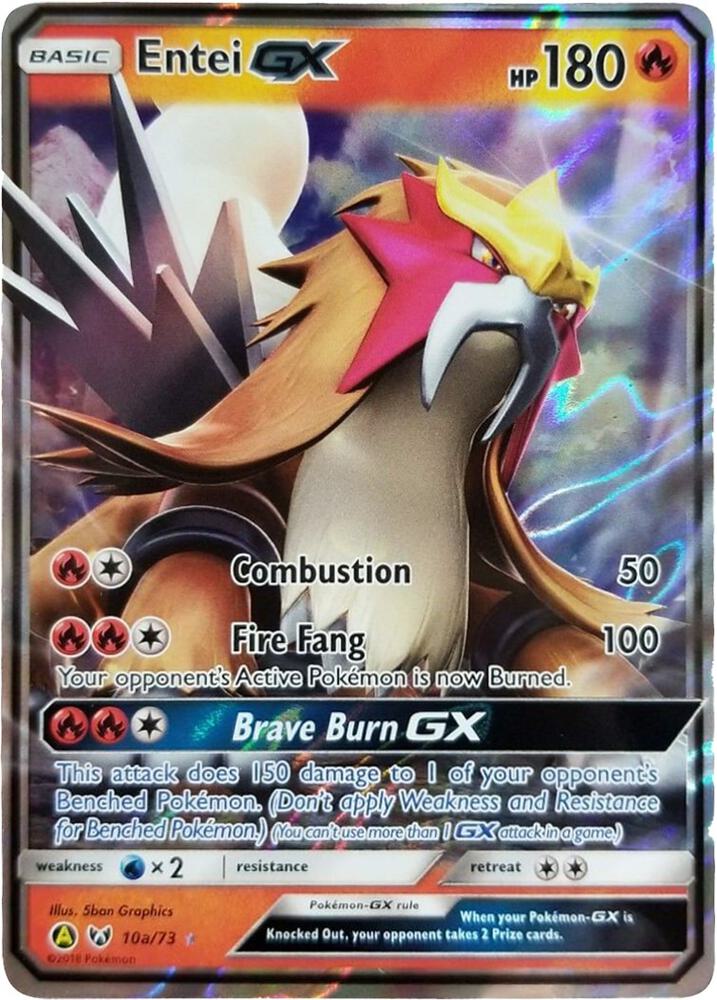 Entei GX - 10a/73, Alternate Art Promos 010a/073