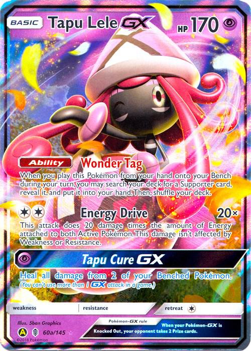 Tapu Lele GX - 60a/145, Alternate Art Promos 060a/145