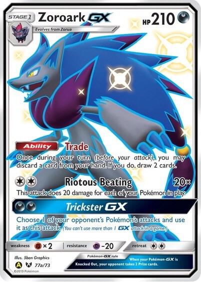Zoroark GX - 77a/73, Alternate Art Promos 077a/073