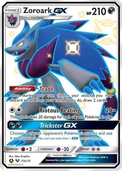 Zoroark GX - 77a/73, Alternate Art Promos 077a/073