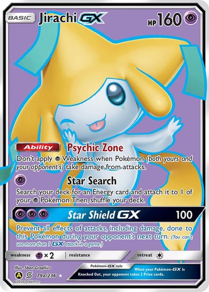 Jirachi GX - 79a/236, Alternate Art Promos 079a/236