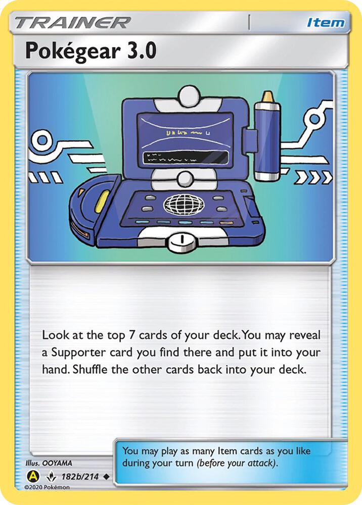 Pokegear 3.0 - 182b/214, Alternate Art Promos 182b/214