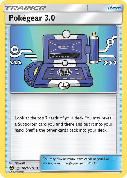 Pokegear 3.0 - 182b/214, Alternate Art Promos 182b/214