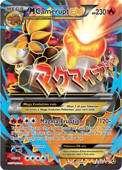 M Camerupt EX - XY198a, Alternate Art Promos XY198a