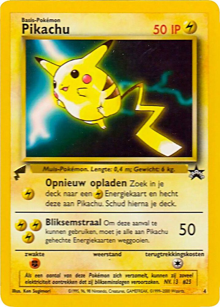 Pikachu (Movie), Pikachu World Collection Promos 4