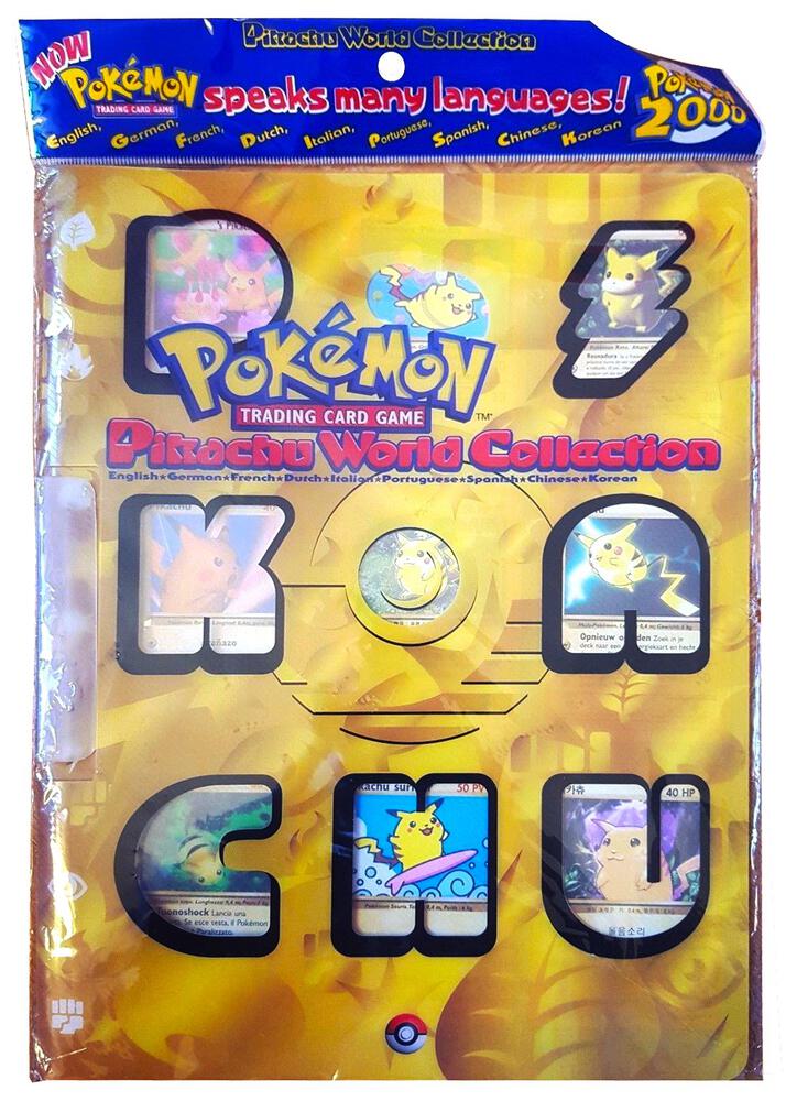 Pikachu World Collection Promo Set, Pikachu World Collection Promos P161757