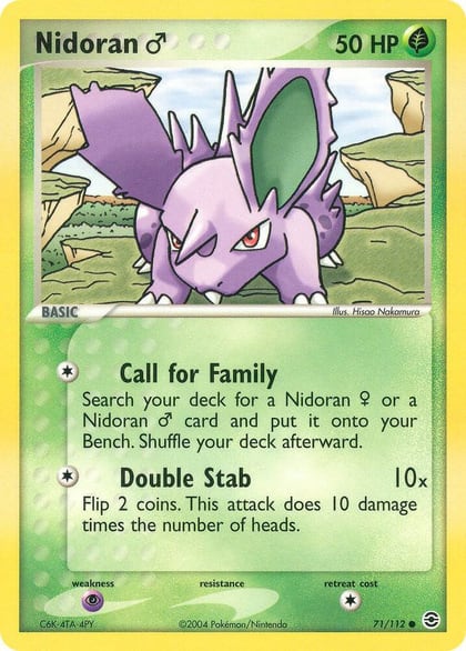 Nidoran M, FireRed & LeafGreen 71/112