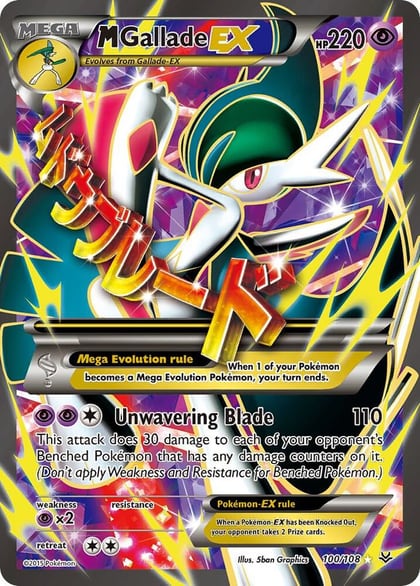 M Gallade EX (100 Full Art), XY - Roaring Skies 100/108