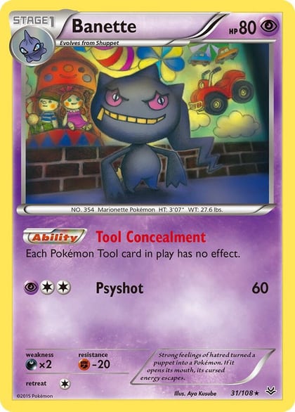 Banette (31), XY - Roaring Skies 31/108