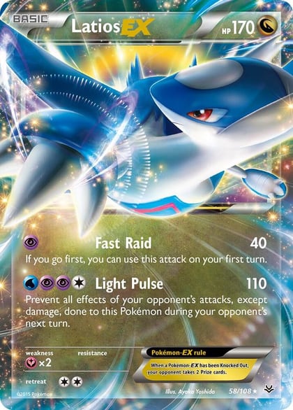 Latios EX, XY - Roaring Skies 58/108