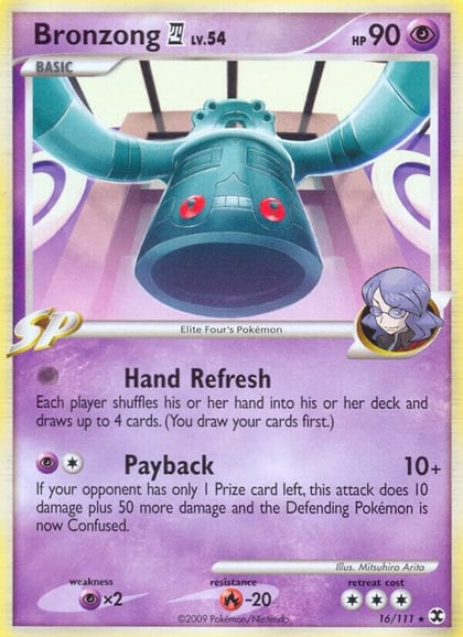 Bronzong E4, Rising Rivals 16/111