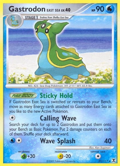 Gastrodon East Sea, Rising Rivals 21/111
