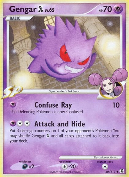Gengar GL, Rising Rivals 40/111