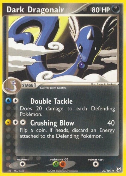 Dark Dragonair - 032/109, Team Rocket Returns 32/109