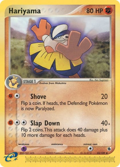 Hariyama - 33/109, Ruby and Sapphire 33/109