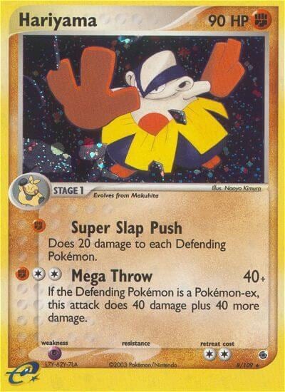 Hariyama - 8/109, Ruby and Sapphire 8/109