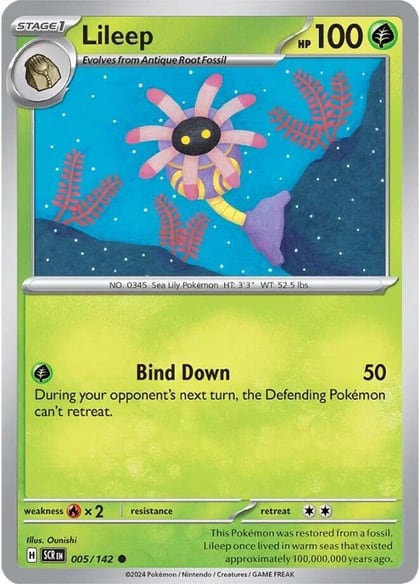 Lileep - 005/142, SV07: Stellar Crown 005/142