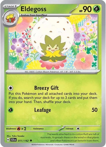 Eldegoss, SV07: Stellar Crown 011/142
