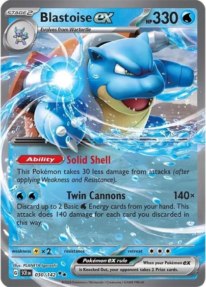 Blastoise ex, SV07: Stellar Crown 030/142