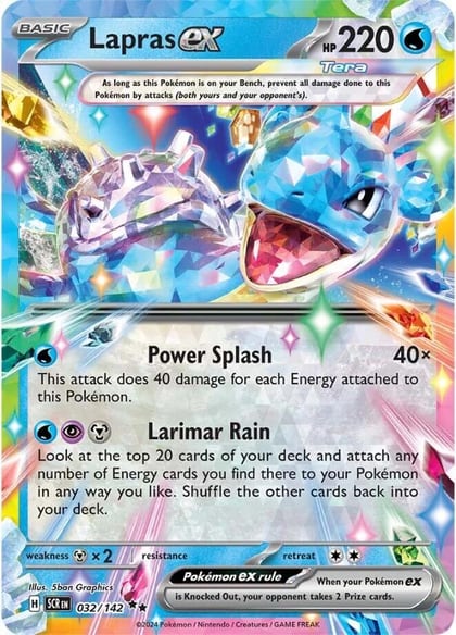 Lapras ex - 032/142, SV07: Stellar Crown 032/142