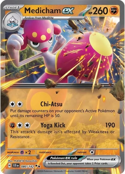 Medicham ex - 080/142, SV07: Stellar Crown 080/142