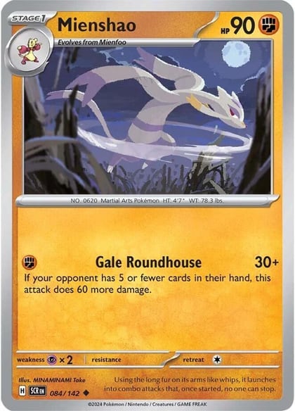 Mienshao, SV07: Stellar Crown 084/142