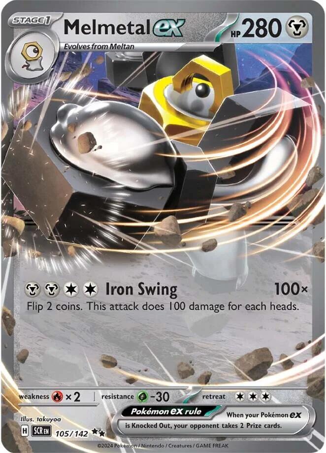 Melmetal ex, SV07: Stellar Crown 105/142