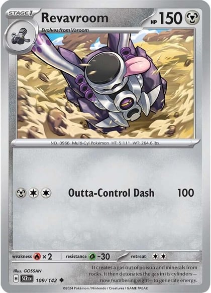 Revavroom, SV07: Stellar Crown 109/142