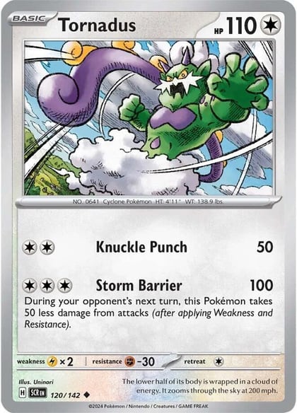 Tornadus, SV07: Stellar Crown 120/142