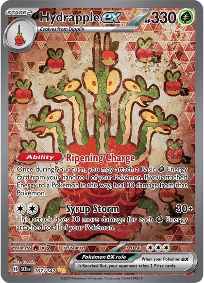 Hydrapple ex - 167/142, SV07: Stellar Crown 167/142