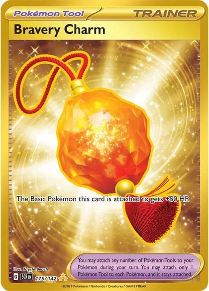 Bravery Charm, SV07: Stellar Crown 175/142