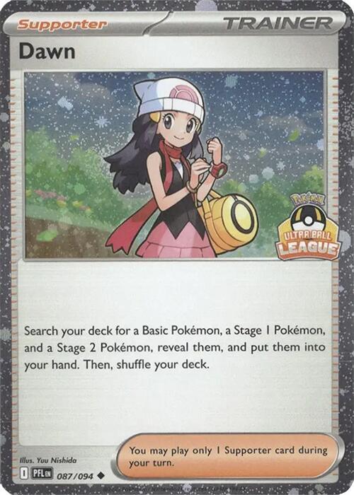 Dawn - 087/094 (Ultra Ball League), Southeast Asia Exclusives 087/094