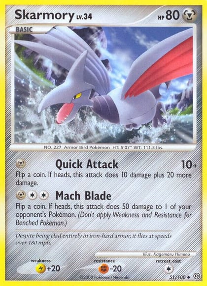 Skarmory, Stormfront 51/100