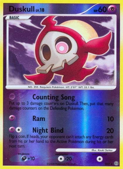 Duskull (Shiny), Stormfront SH2