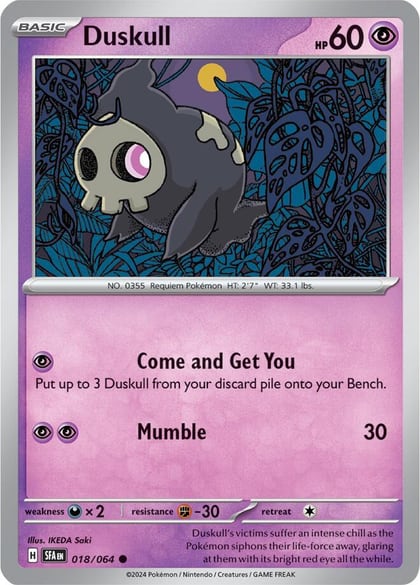 Duskull - 018/064, SV: Shrouded Fable 018/064