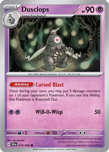 Dusclops - 019/064, SV: Shrouded Fable 019/064