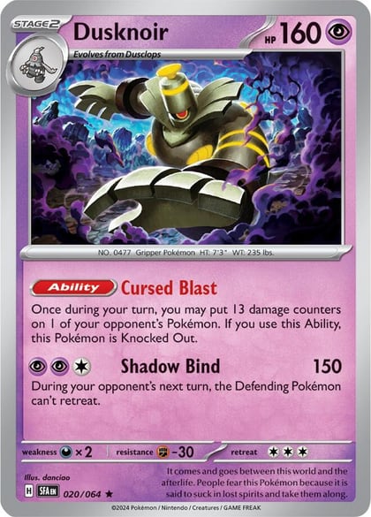 Dusknoir - 020/064, SV: Shrouded Fable 020/064