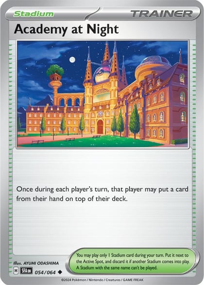 Academy at Night, SV: Shrouded Fable 054/064