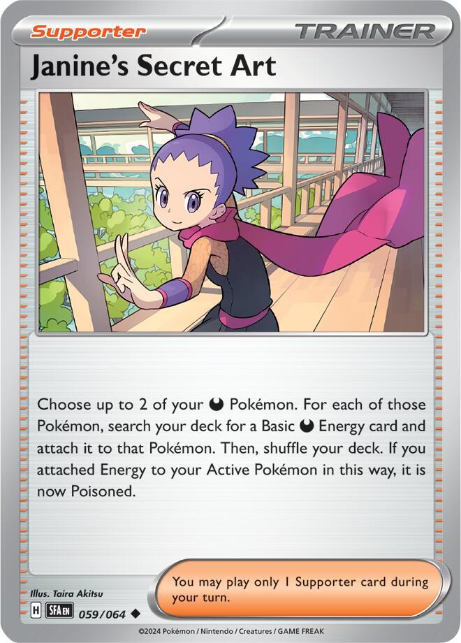Janine's Secret Art - 059/064, SV: Shrouded Fable 059/064