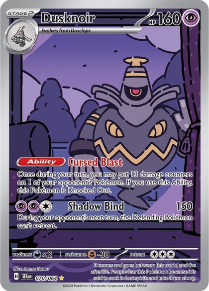 Dusknoir - 070/064, SV: Shrouded Fable 070/064