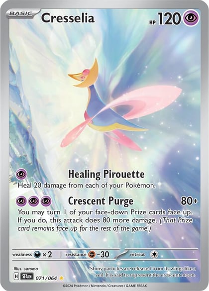 Cresselia - 071/064, SV: Shrouded Fable 071/064